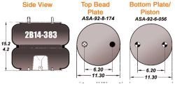 AIR BAG (2B14-383)